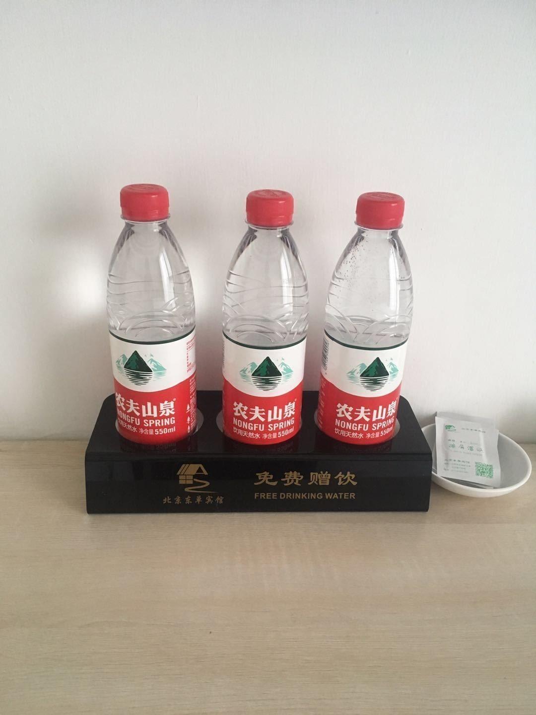 北京东单宾馆酒店 外观 照片