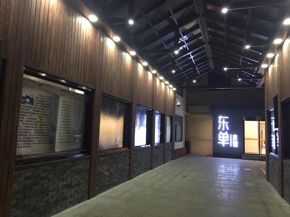 北京东单宾馆酒店 外观 照片